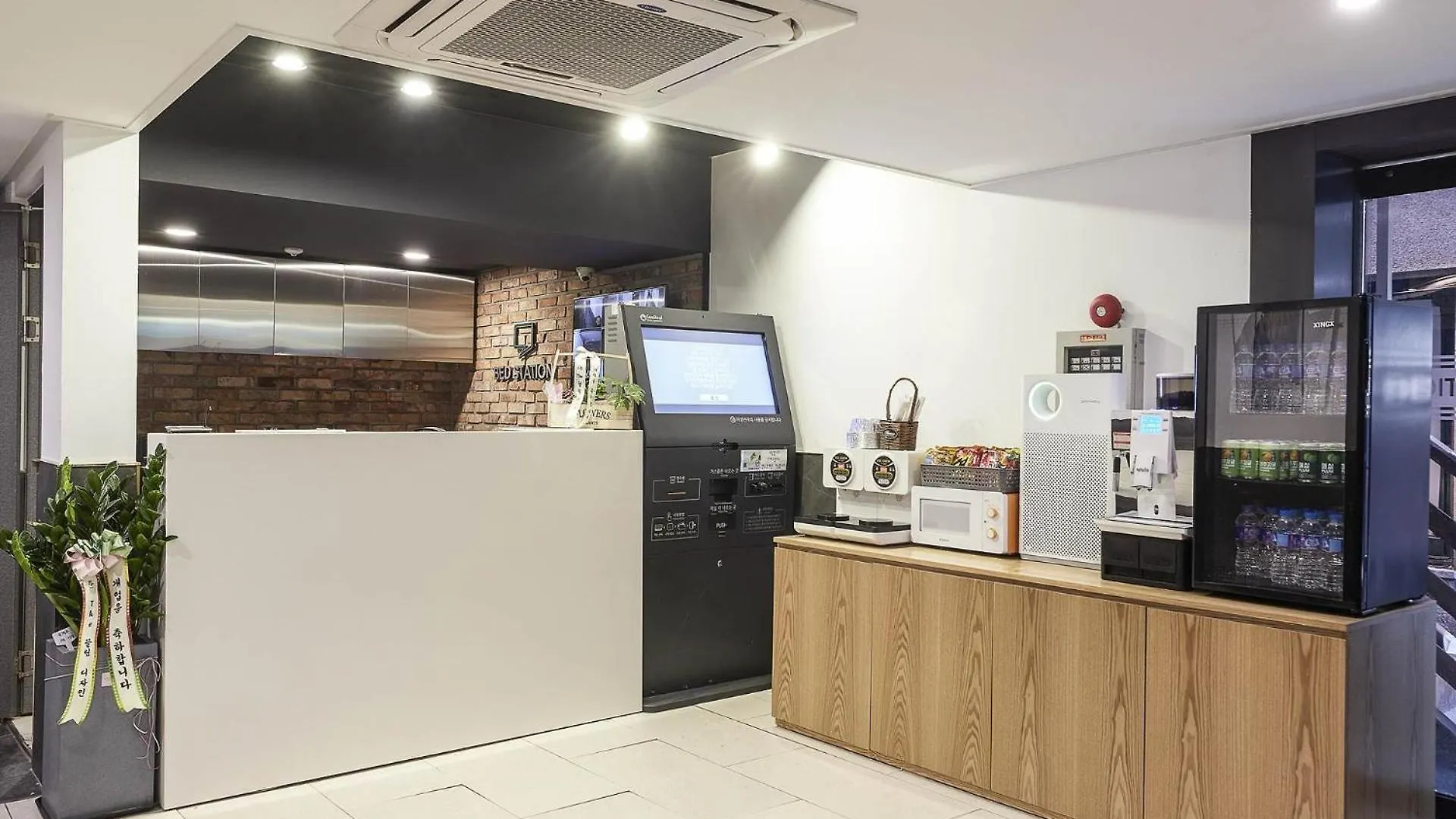 인천 Bed Station 아파트 0*,  대한민국