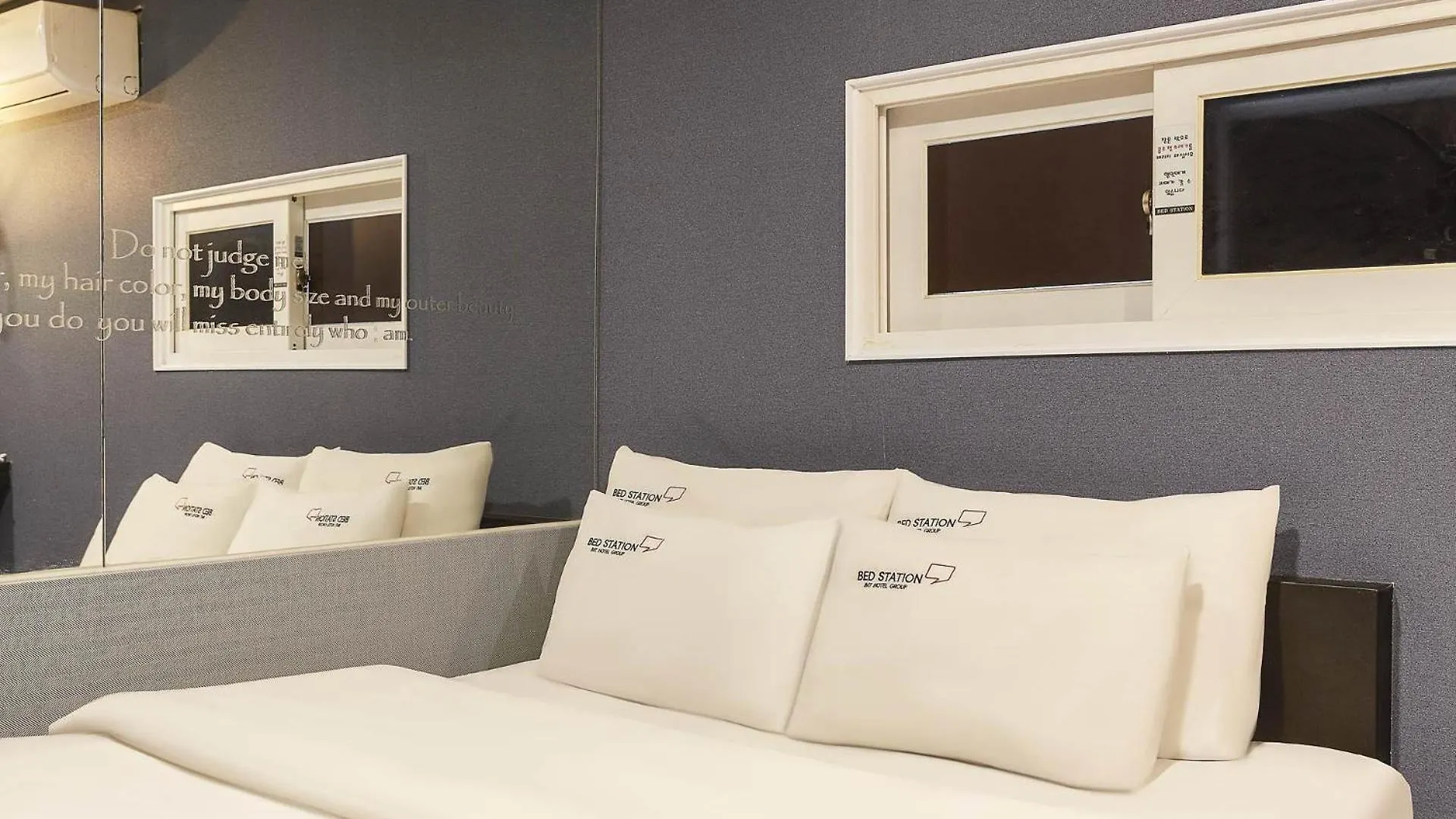 인천 Bed Station 아파트 0*,  대한민국