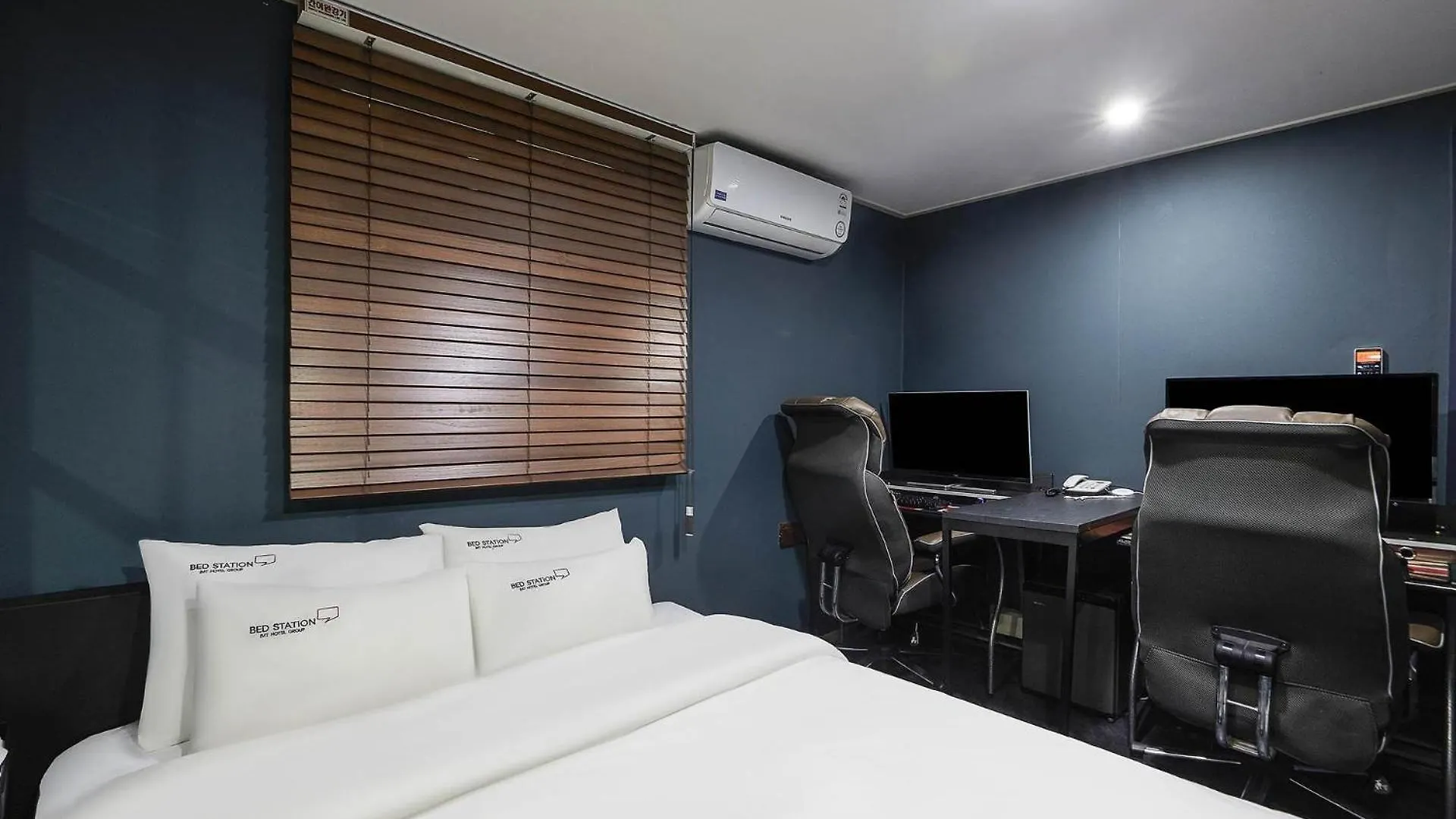 인천 Bed Station 아파트