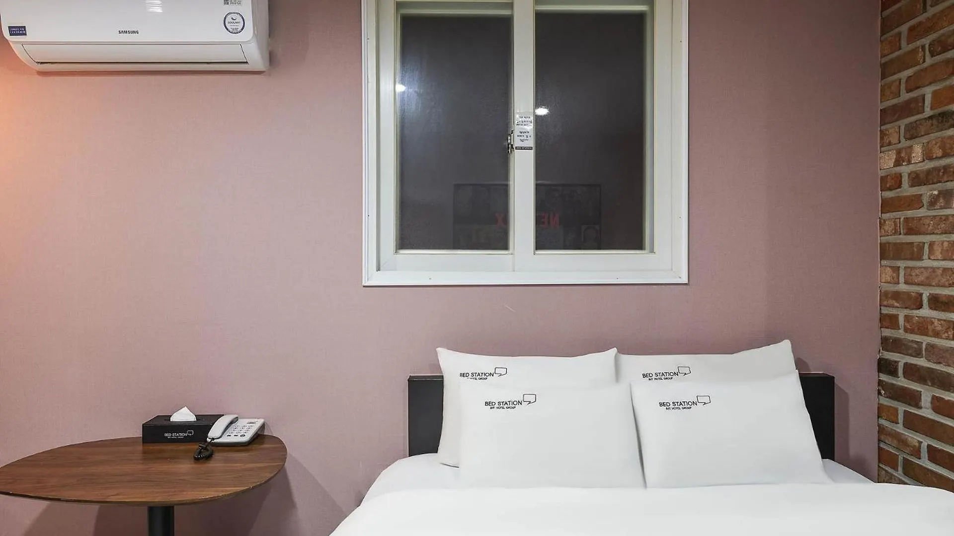 인천 Bed Station 아파트