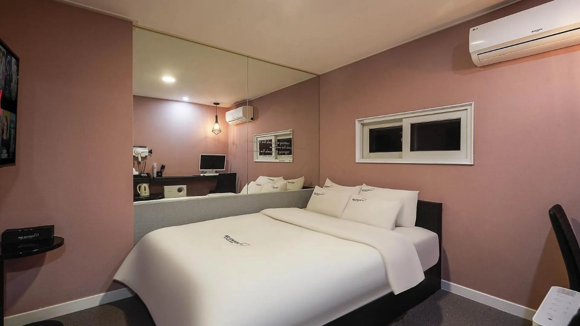 인천 Bed Station 아파트