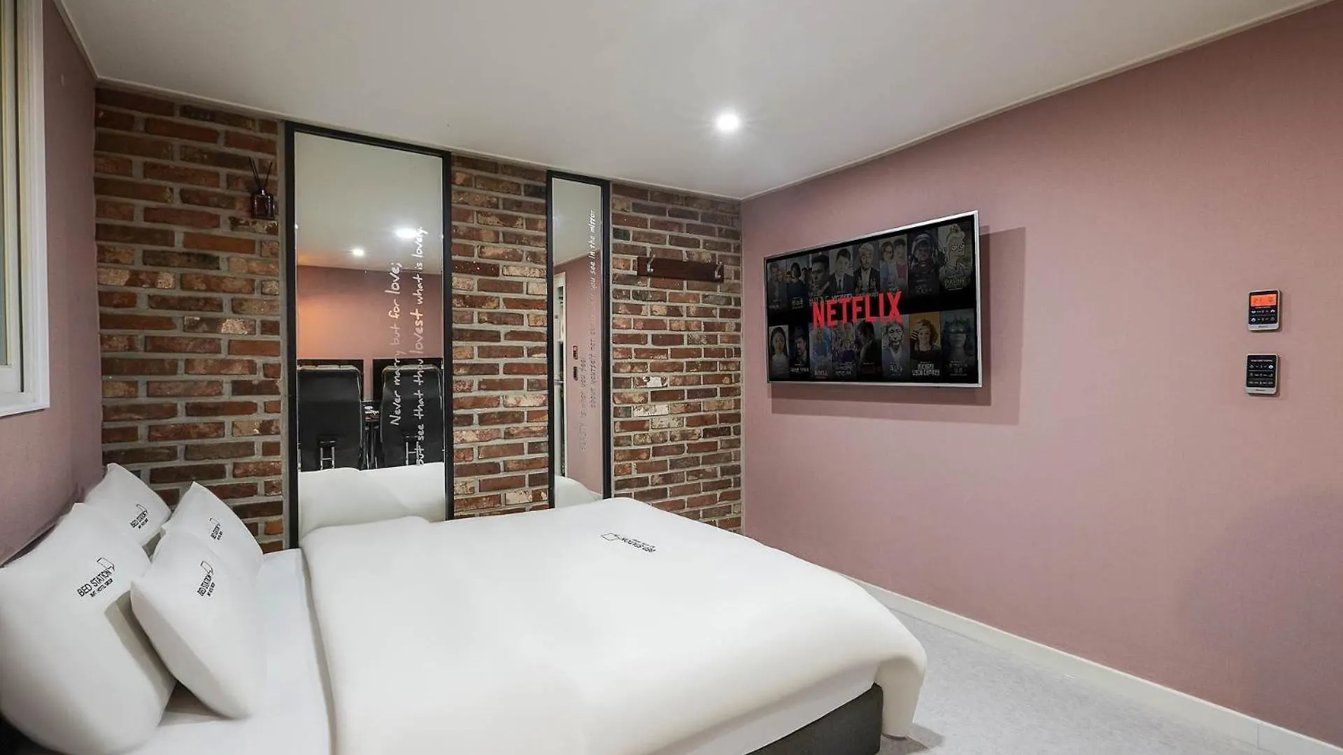 인천 Bed Station 아파트 대한민국