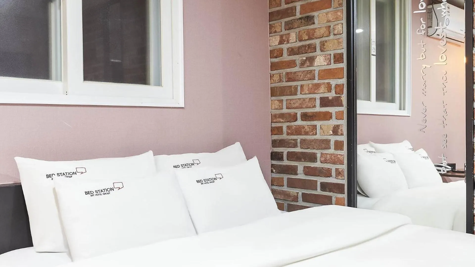 인천 Bed Station 아파트