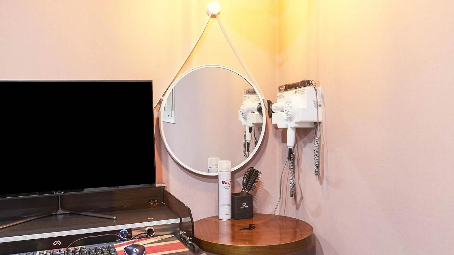Bed Station Apartment Incheon