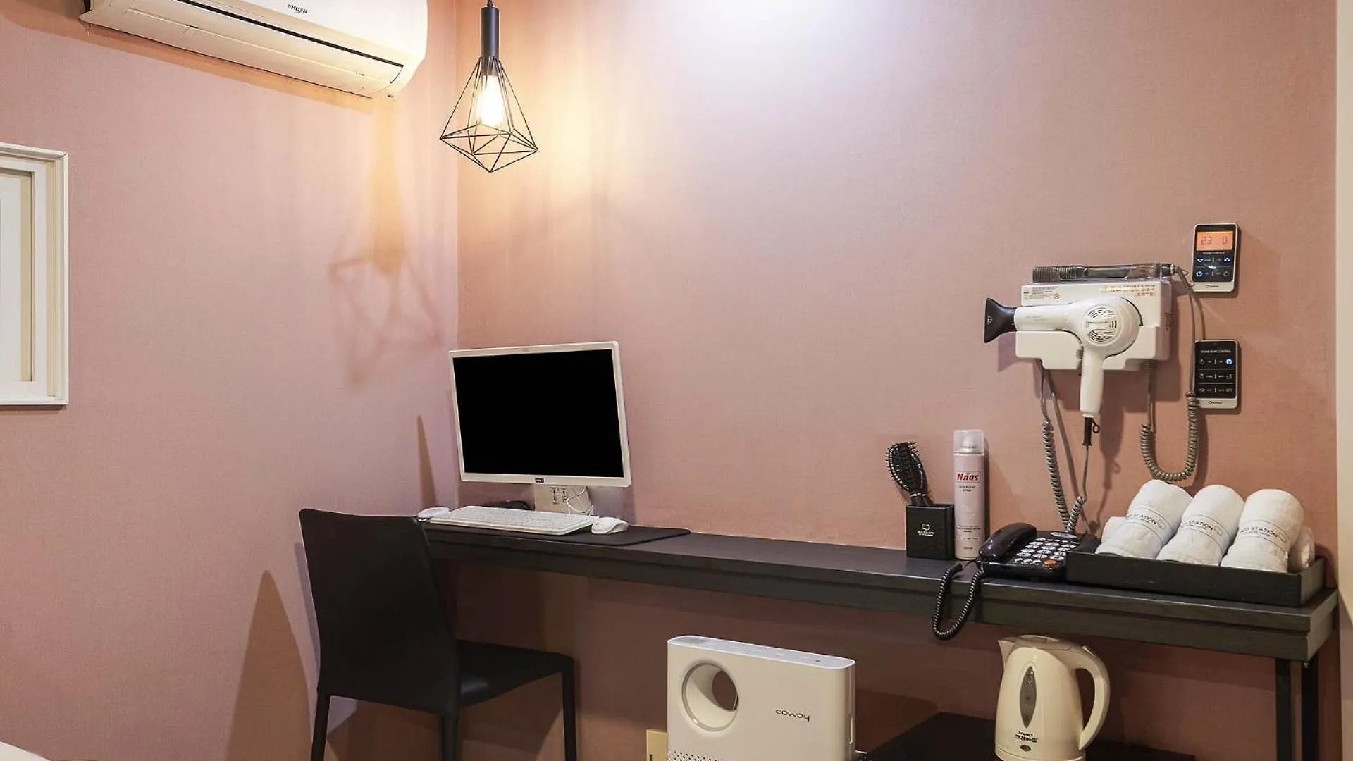 Bed Station Apartment Incheon South Korea