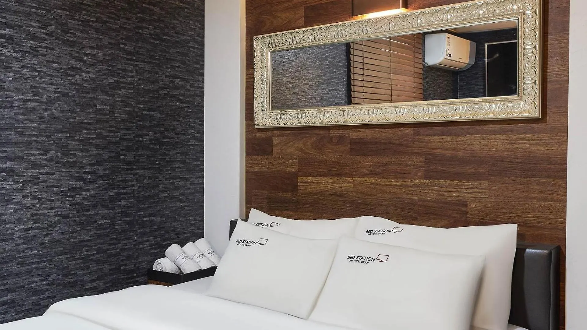 Bed Station Apartment Incheon