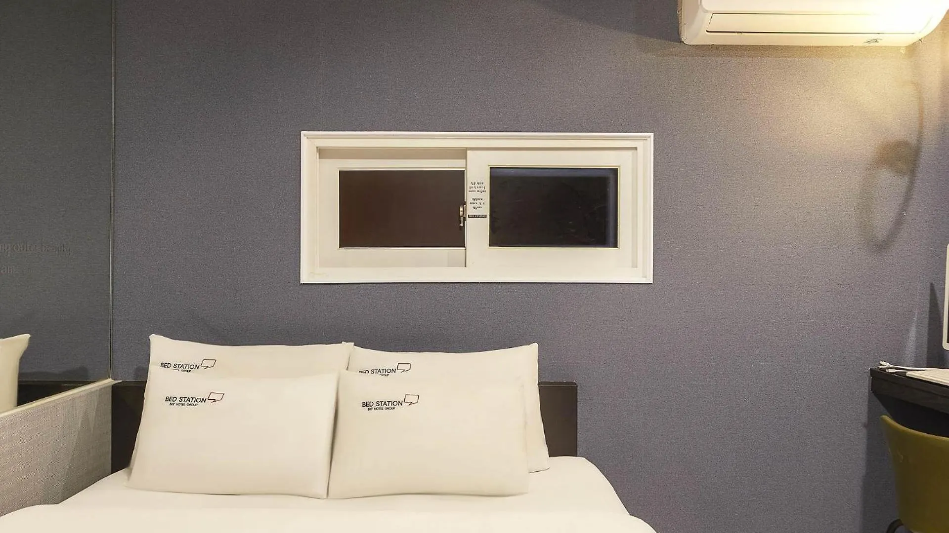 Bed Station Apartment Incheon