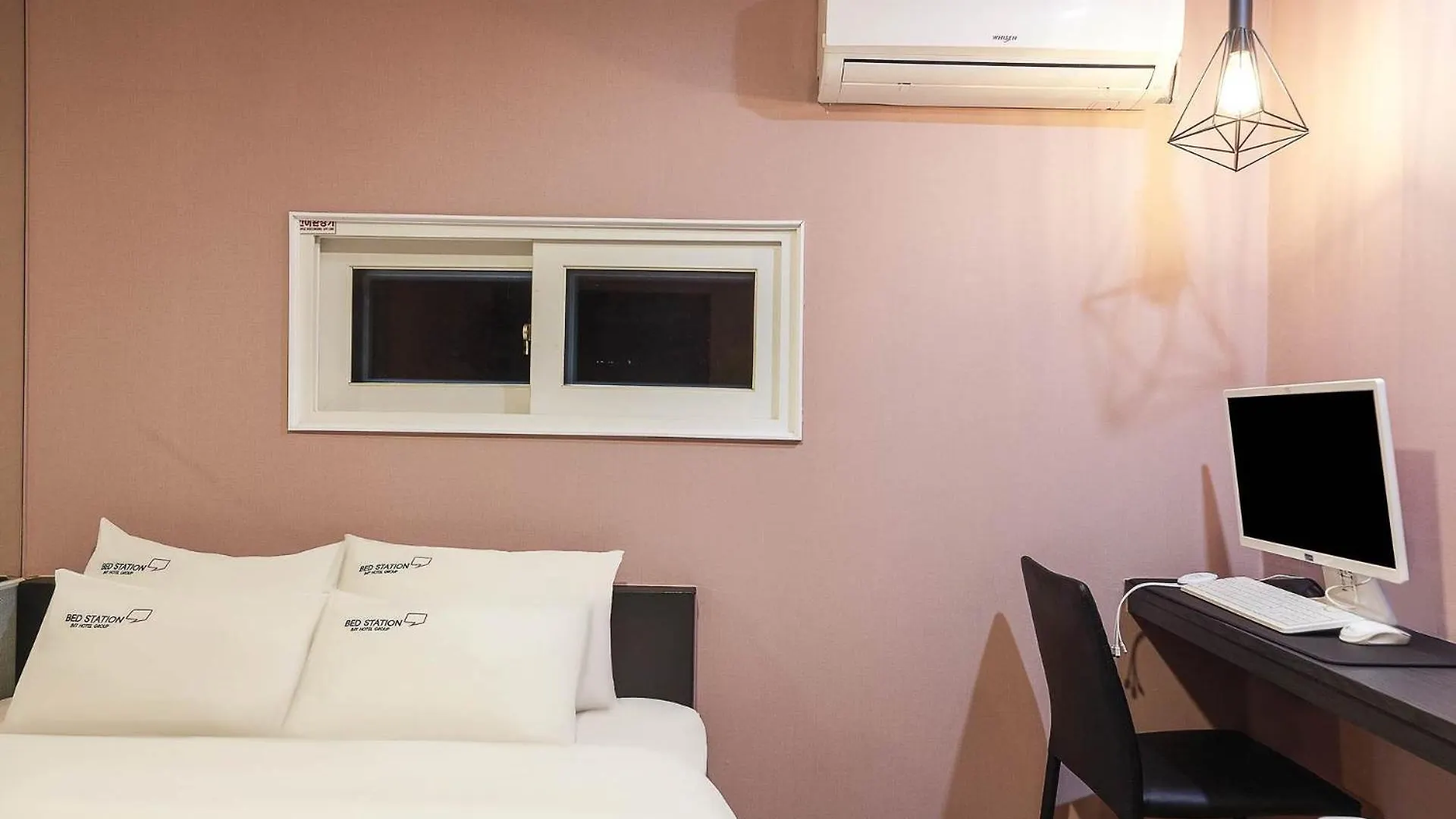 Bed Station Apartment Incheon South Korea